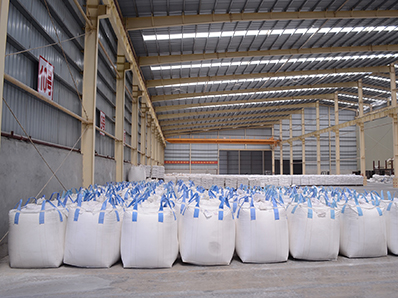 造纸专用碳酸钙粉体